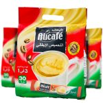 علی کافه 3در 1